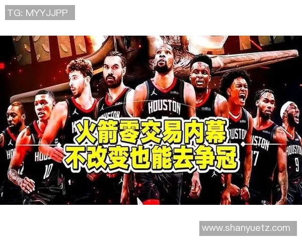 2019年火箭队与掘金队激战回顾精彩瞬间与战术分析 2019年火箭队与掘金队激战回顾精彩瞬间与战术分析