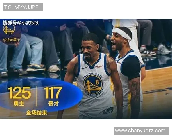 勇士与活塞精彩对决全场录像回顾分析与精彩瞬间分享