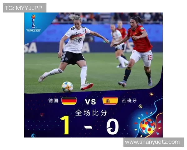 南非与葡萄牙激战正酣谁能在这场对决中笑到最后