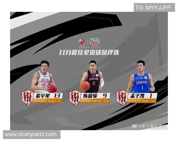姜宇星的成长之路：从普通少年到闪耀星辰的奋斗故事