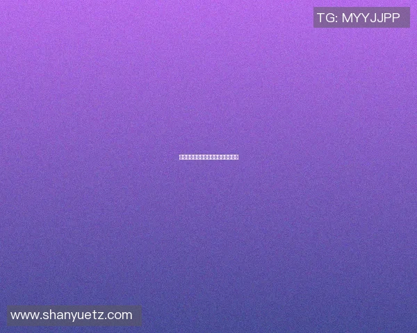 拉齐奥与都灵历史交锋回顾及战绩分析